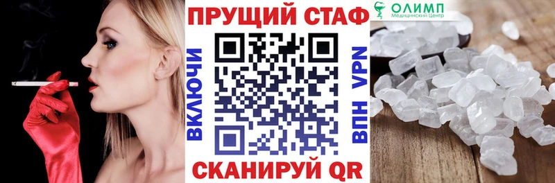 Как найти наркотики Ефремов Псилоцибиновые грибы  Мефедрон  Конопля  Кокаин 