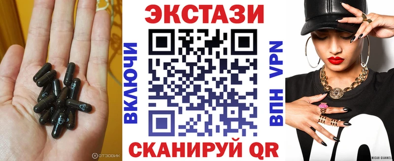Ecstasy бентли  купить наркотики цена  Ефремов 
