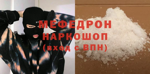 дмт Елабуга