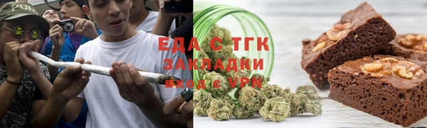 дмт Елабуга