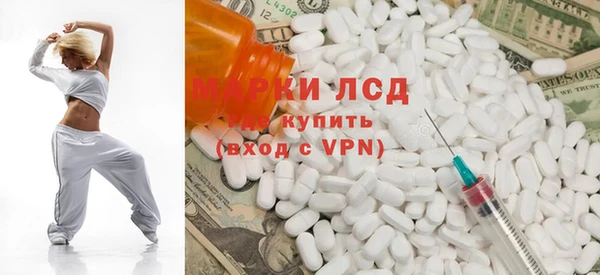 дмт Елабуга