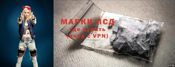 спиды Елизово