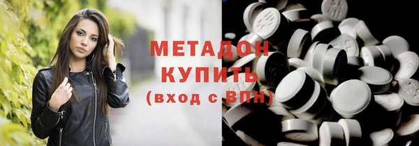 прущий лед Заволжье