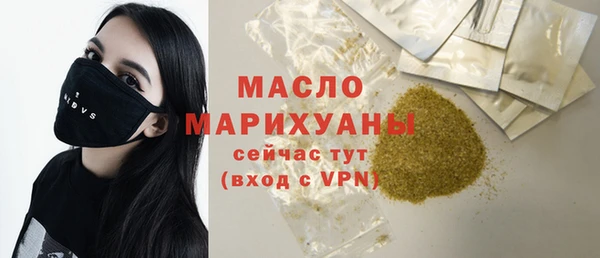 прущий лед Заволжье
