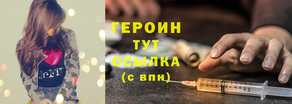 дмт Елабуга