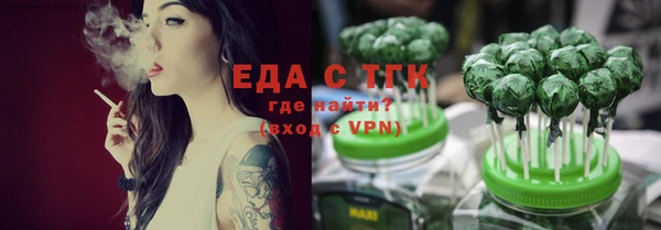 прущий лед Заволжье