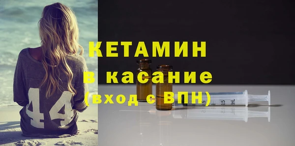 спиды Елизово