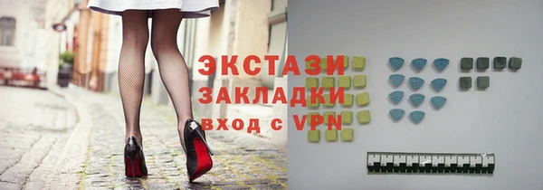 дмт Елабуга