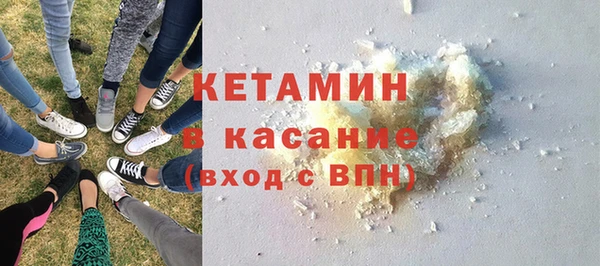 спиды Елизово