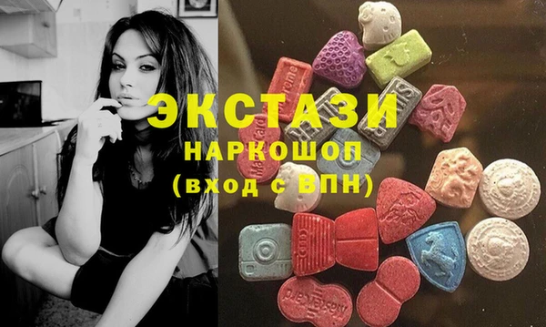 кокаин перу Билибино