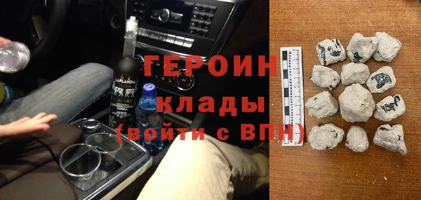 дмт Елабуга