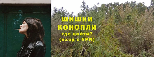 альфа пвп VHQ Ельня