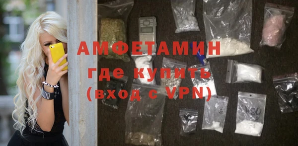 гашишное масло Заволжск