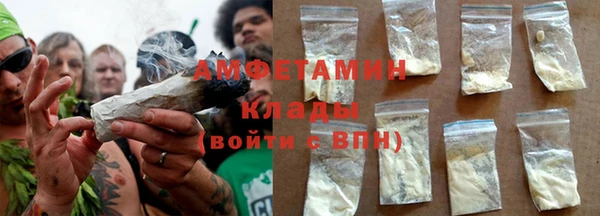 дмт Елабуга