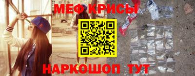 шишки Ликино-Дулёво