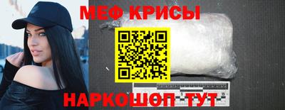 кокаин колумбия Лесосибирск