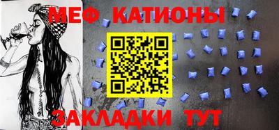 шишки Ликино-Дулёво