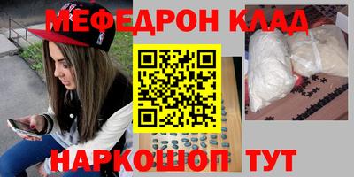 apvp Ливны
