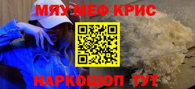 шишки Ликино-Дулёво