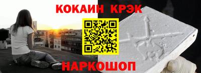 apvp Ливны