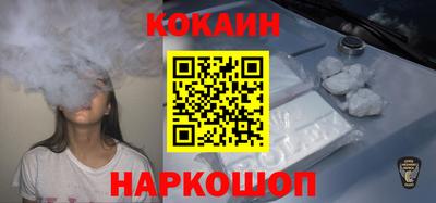 apvp Ливны