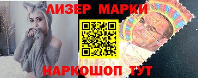 apvp Ливны