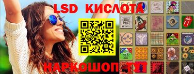 кокаин колумбия Лесосибирск