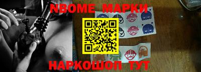 кокаин колумбия Лесосибирск