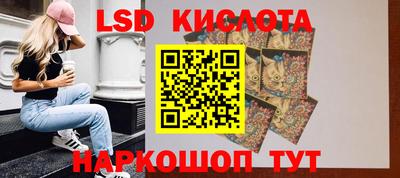 кокаин колумбия Лесосибирск