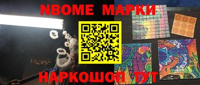 кокаин колумбия Лесосибирск