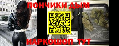 шишки Ликино-Дулёво