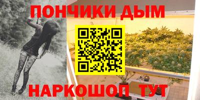 apvp Ливны