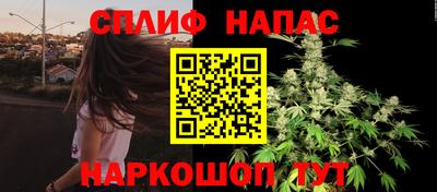 apvp Ливны