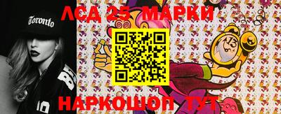 кокаин колумбия Лесосибирск
