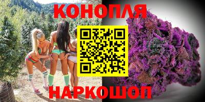 шишки Ликино-Дулёво