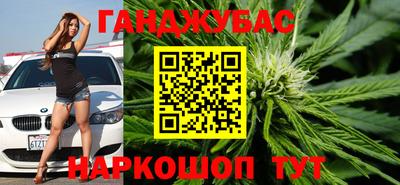 шишки Ликино-Дулёво