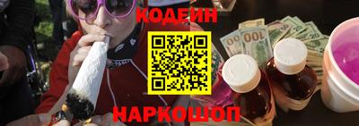шишки Ликино-Дулёво