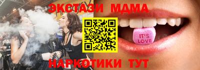 apvp Ливны