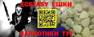 apvp Ливны