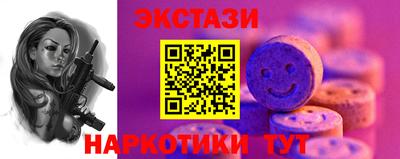 кокаин колумбия Лесосибирск