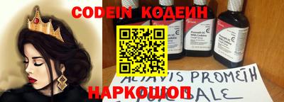 кокаин колумбия Лесосибирск