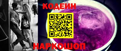 кокаин колумбия Лесосибирск