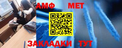 apvp Ливны