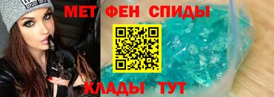 apvp Ливны