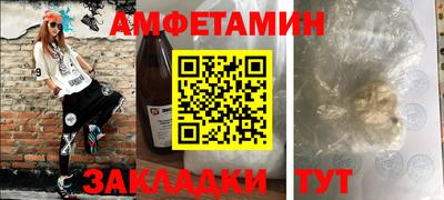 шишки Ликино-Дулёво