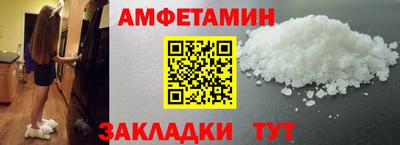 apvp Ливны