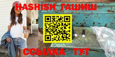 apvp Ливны