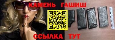 apvp Ливны