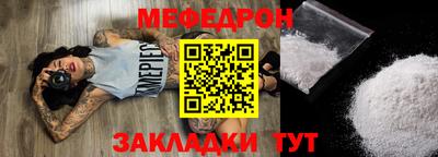 apvp Ливны