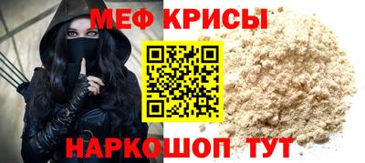 apvp Ливны